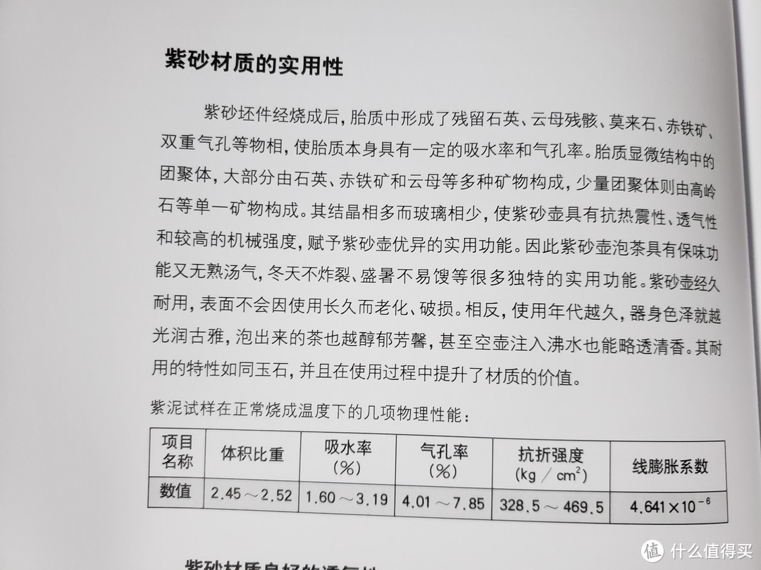 学号数理化，走遍天下都不怕