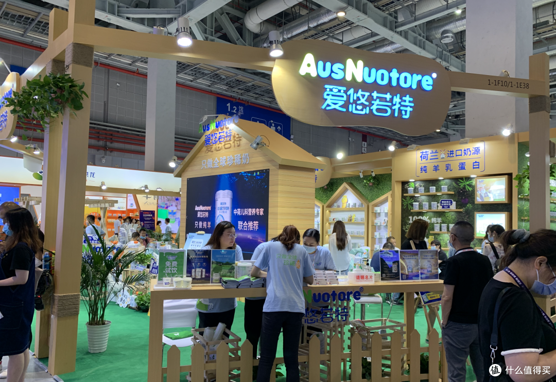 2021cbme孕婴童展多款儿童营养新品发布现场报道抢先看