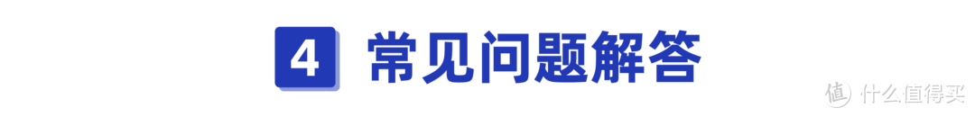 2021车险这么买就对了！看完这篇能省好几千！附车险配置方案！