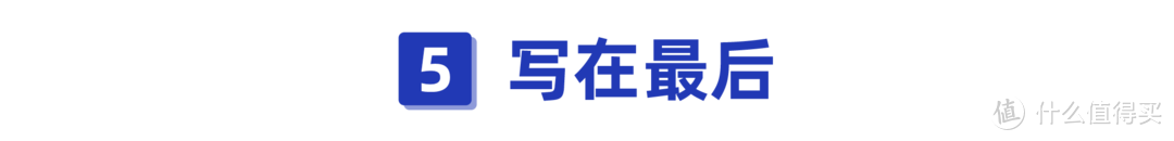 2021车险这么买就对了！看完这篇能省好几千！附车险配置方案！