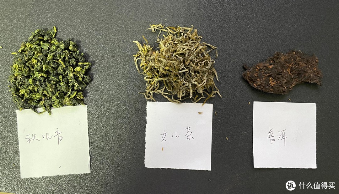 脚下生云，平礼神仙煮绿茶。入一电水壶，品香茗写文章。