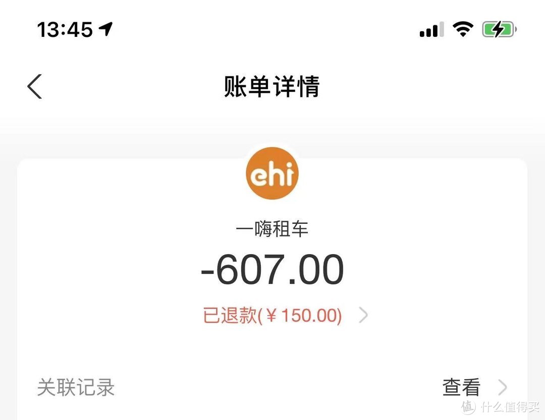 一趟三亚自由行，有两个和“车”相关的APP帮上了忙。