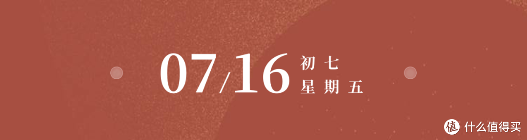 风物推荐7.16｜食物界“胖白甜”的称号，当属近期上市的兰州鲜百合