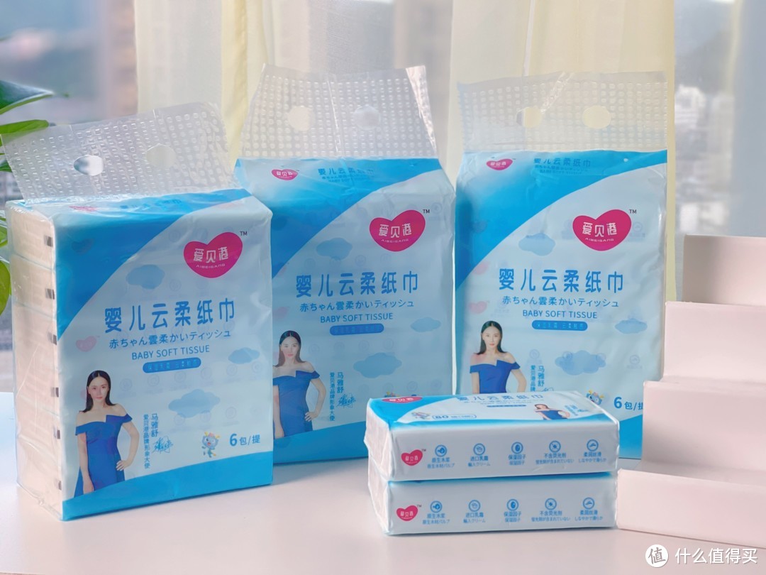 爱贝港云柔纸巾，小宝宝专用的乳霜保湿纸巾