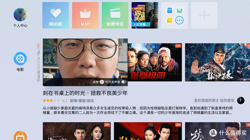 投影仪的显示技术详解，初学者必看，原来还有这么多学问？