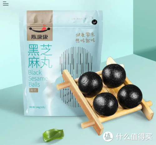 十大品牌乳钙黑芝麻丸测评