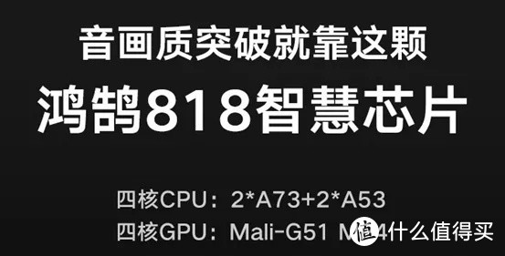 不到3000的电视，1000多的空调，咋选？华为荣耀小米红米格力海尔美的华菱……哪家强？