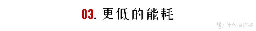 国货更懂国人：中国人的洗碗机应该什么样