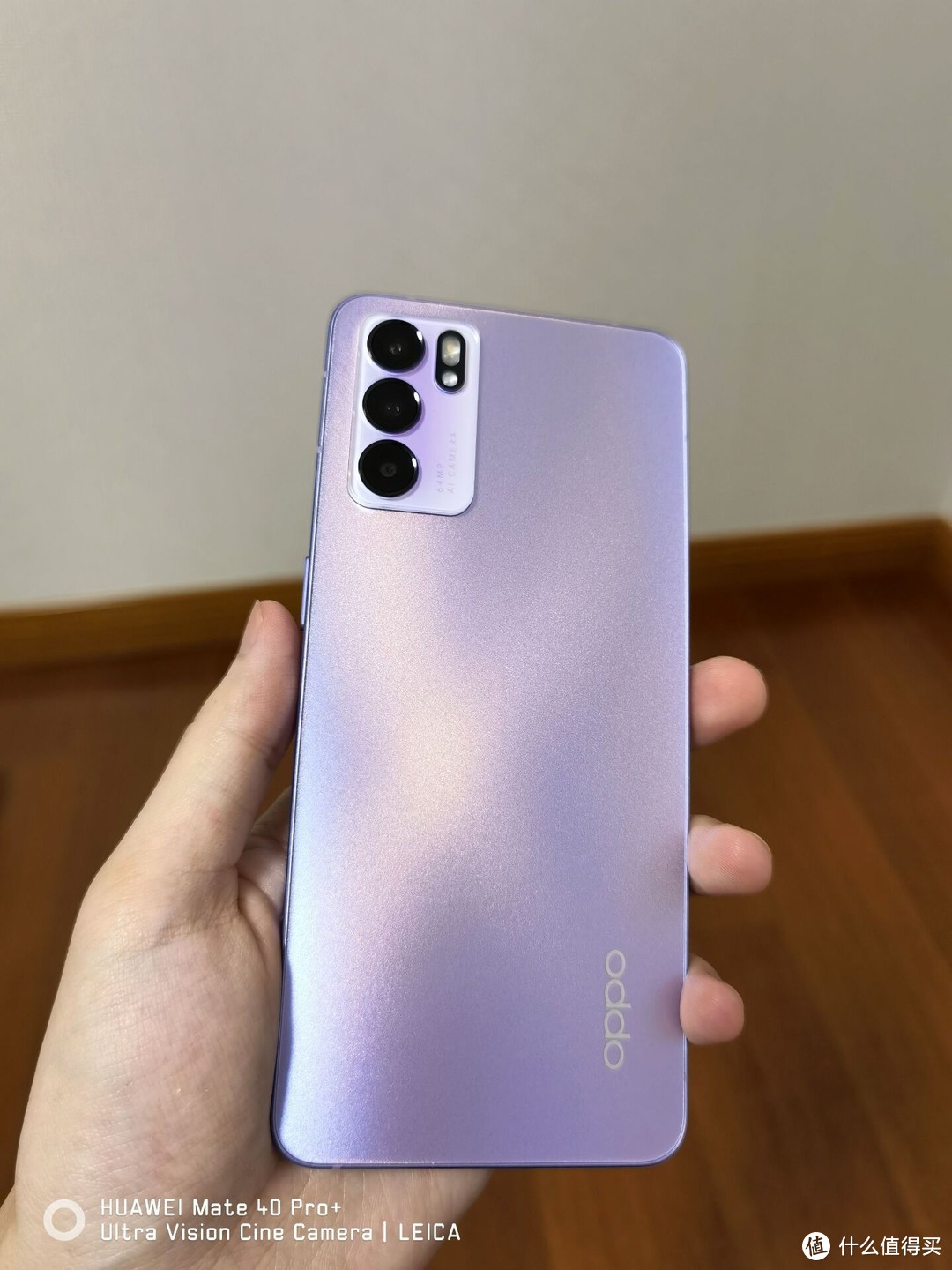 OPPO Reno6星黛紫开箱上手