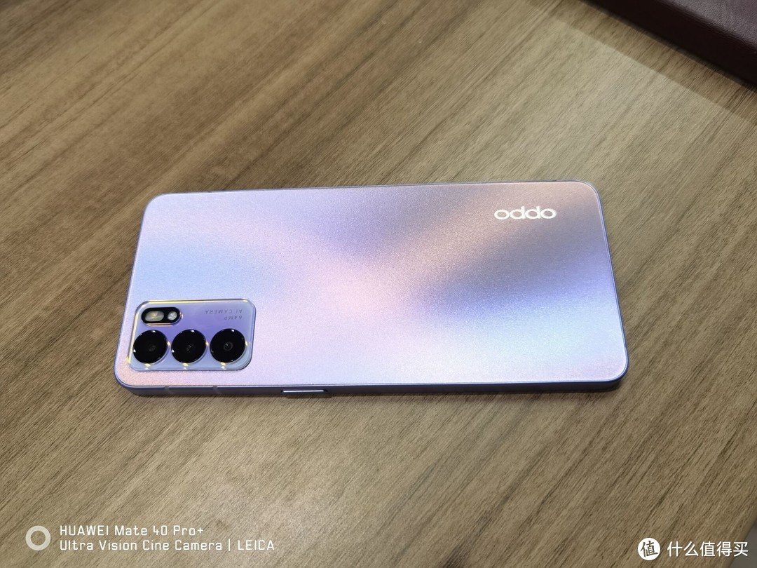 OPPO Reno6星黛紫开箱上手