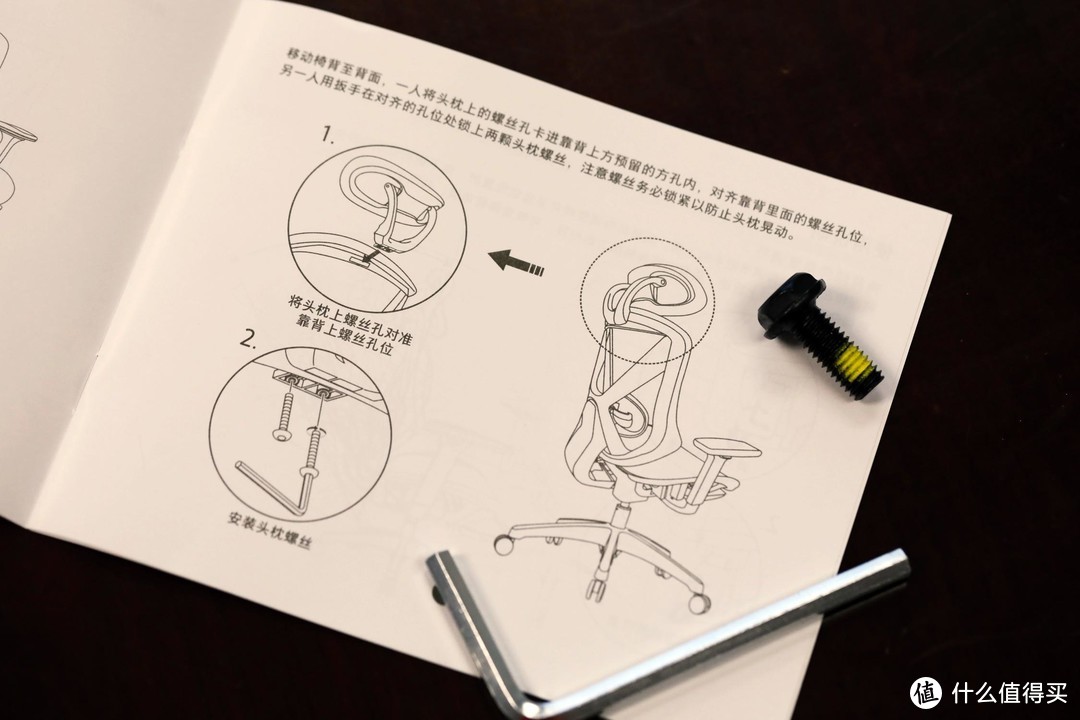 午间小憩，护脊撑腰，UE“躺平”人体工学椅开箱