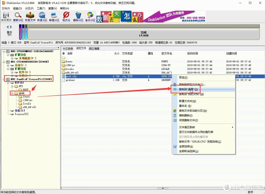 黑群晖套娃DSM7.0，黑群安装&虚拟DSM7保姆级教程（附视频）