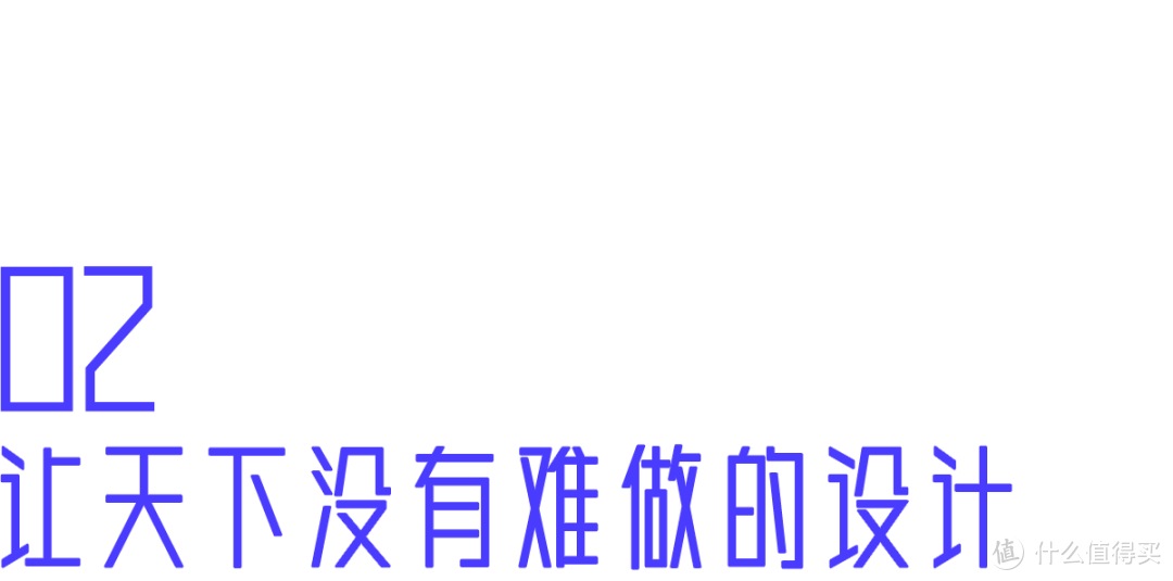 偷偷用了阿里巴巴出品的9个神器，我再也没加过班……