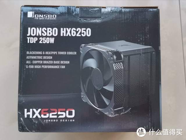 高端风冷—乔思伯HX6250塔式风冷散热器