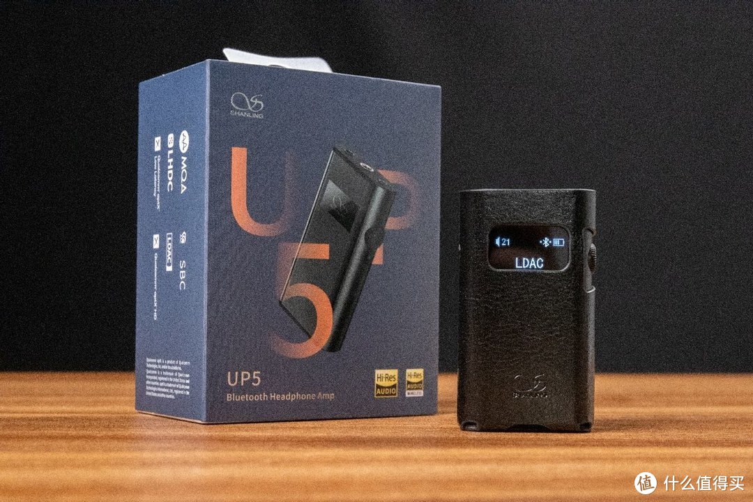 用心聆听每一刻的HIFI高保真，山灵UP5开辟聆听新感知