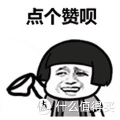 【智能马桶】怎么选？家用智能马桶盖怎么样，好用吗？