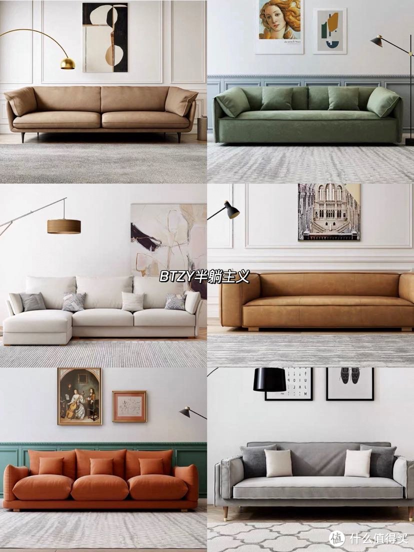 设计师私藏 36款设计感满满的现代沙发