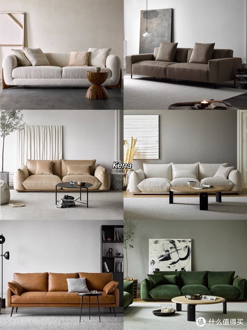 设计师私藏 36款设计感满满的现代沙发
