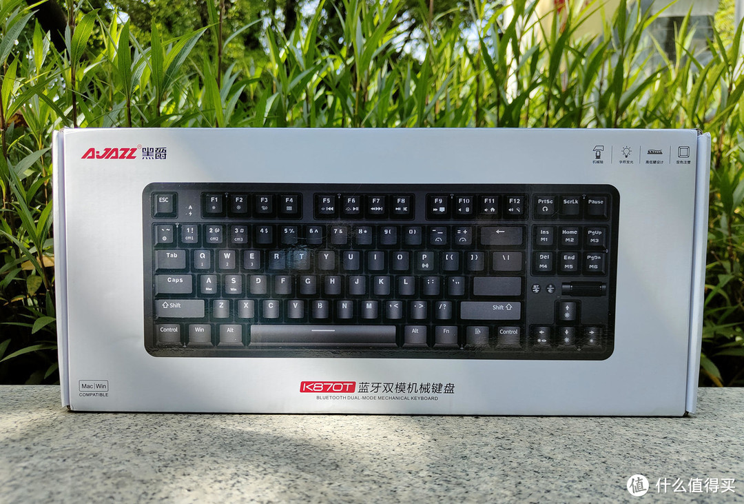 黑爵K870T机械键盘，蓝牙有线双模，RGB动态灯效，热拔插玩转轴体DIY