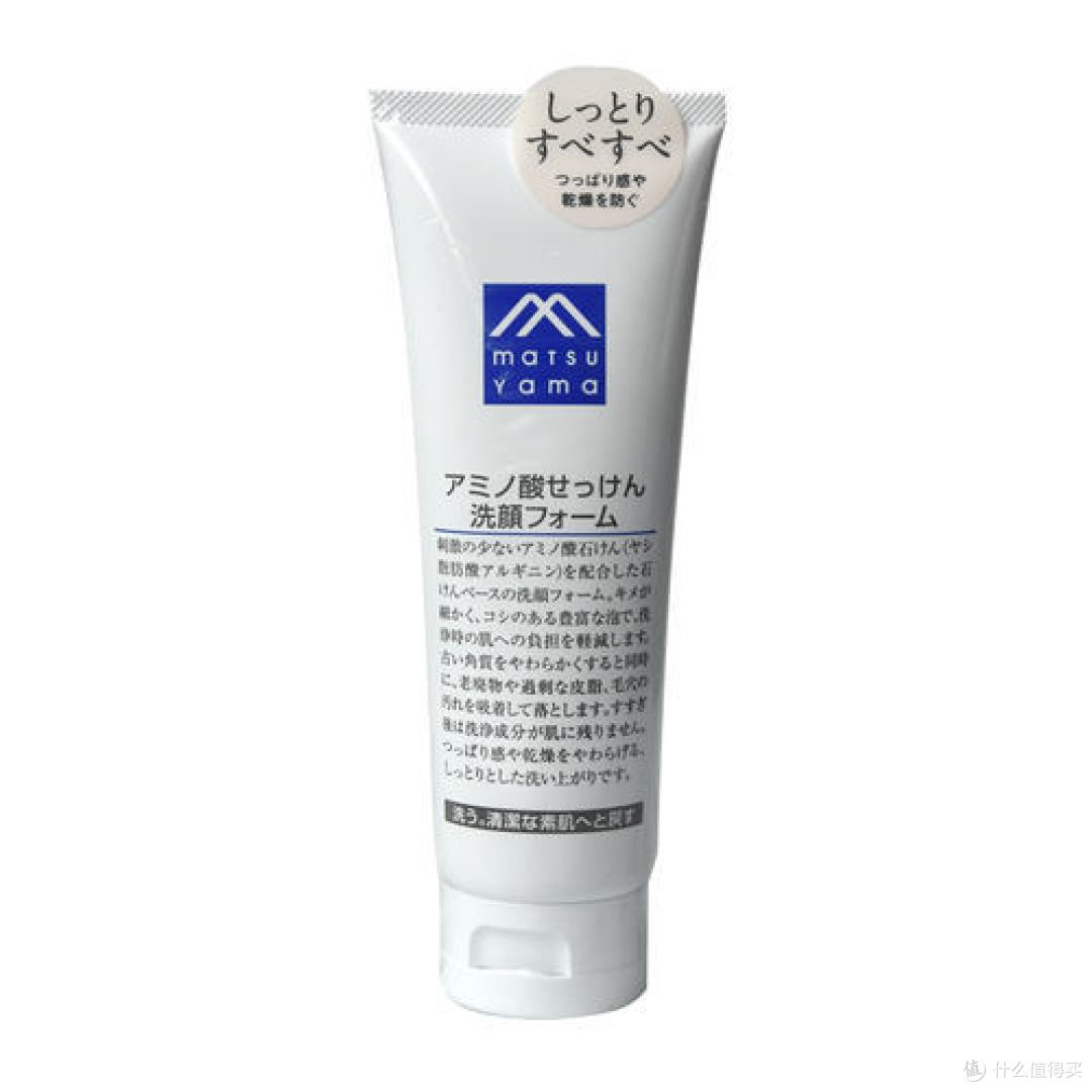 哪个牌子洗面奶好 十款洗得干净又不紧绷的洗面奶推荐