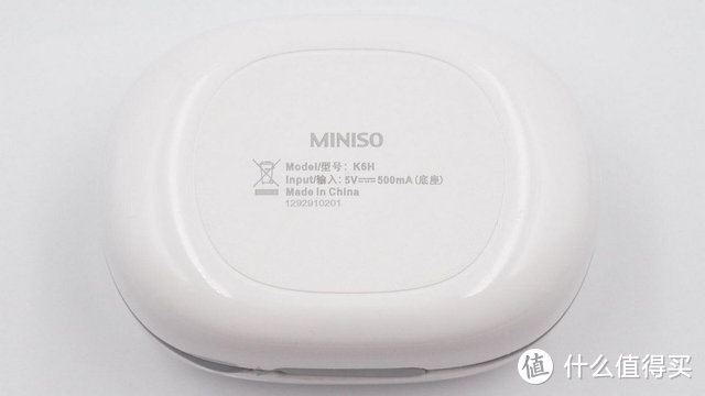  一体式充电线，透明盒盖，MINISO K6H 真无线蓝牙耳机拆解