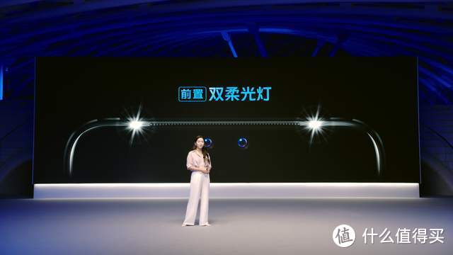 全新升级的vivo S10系列来了，自拍表现让人惊喜