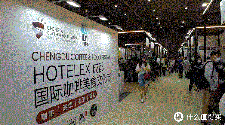 来成都/逛展会/喝咖啡/看熊猫/吃美食——2021 Hotelex成都展会记录（正经篇）