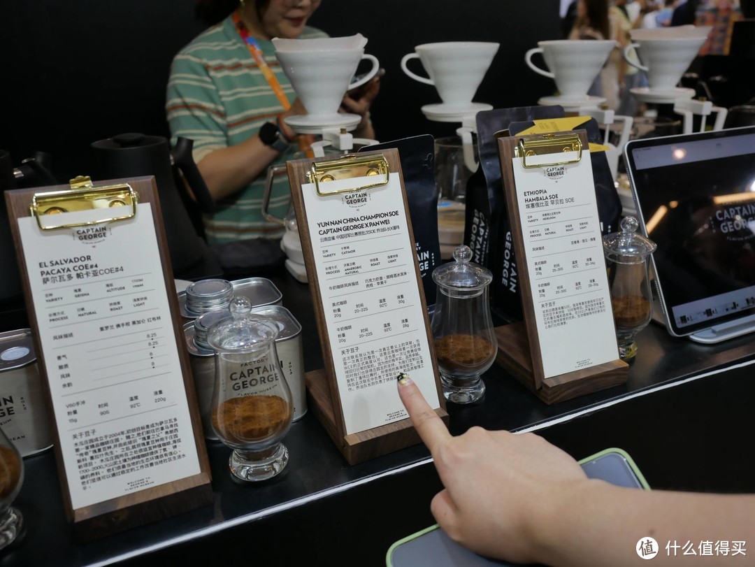 来成都/逛展会/喝咖啡/看熊猫/吃美食——2021 Hotelex成都展会记录（正经篇）