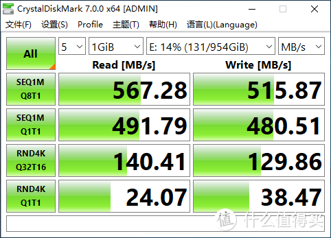 体积不到名片大小，速度狂飙567.28MB/s，爱国者S7 Pro测评