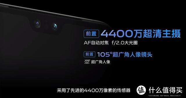 还是照亮你的美！VIVO S10系列发布 配置无亮点难称旗舰 自拍依旧是卖点