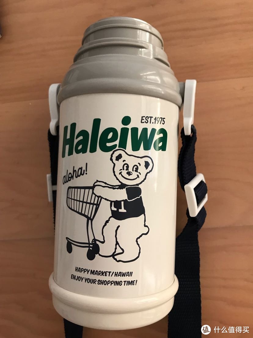 haleiwa保温杯