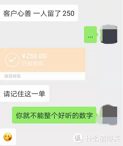 江西二级汽贸行情：随缘成交，每月挣点开销，不熟别来，省得惹上麻烦