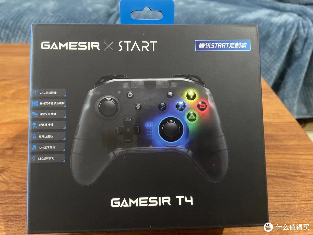 腾讯start云游戏手柄 小鸡gamesir T4开箱 游戏手柄 什么值得买