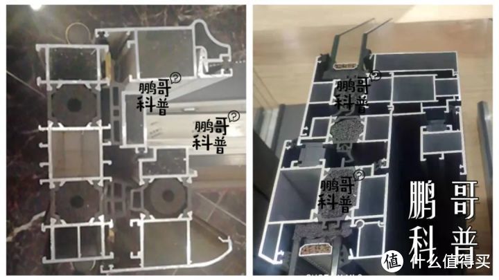 △ 粉丝发来各地均价 1200 - 1500 元左右的产品结构，主要是本土规模较大知名门窗企业，和本土近年转型做家装系统门窗的门窗企业；