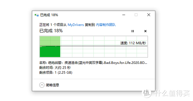 电竞特工，华硕TUF GAMING AX5400评测：游戏爱好者标配