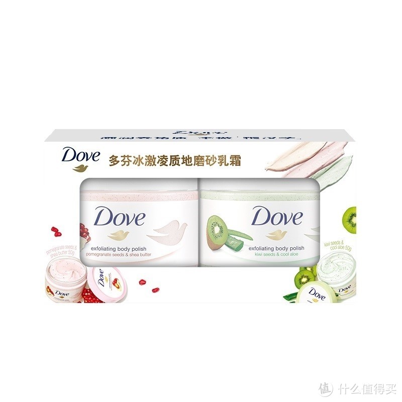 多芬（Dove）身体磨砂乳霜 石榴+奇异果50g+50g 搓泥宝