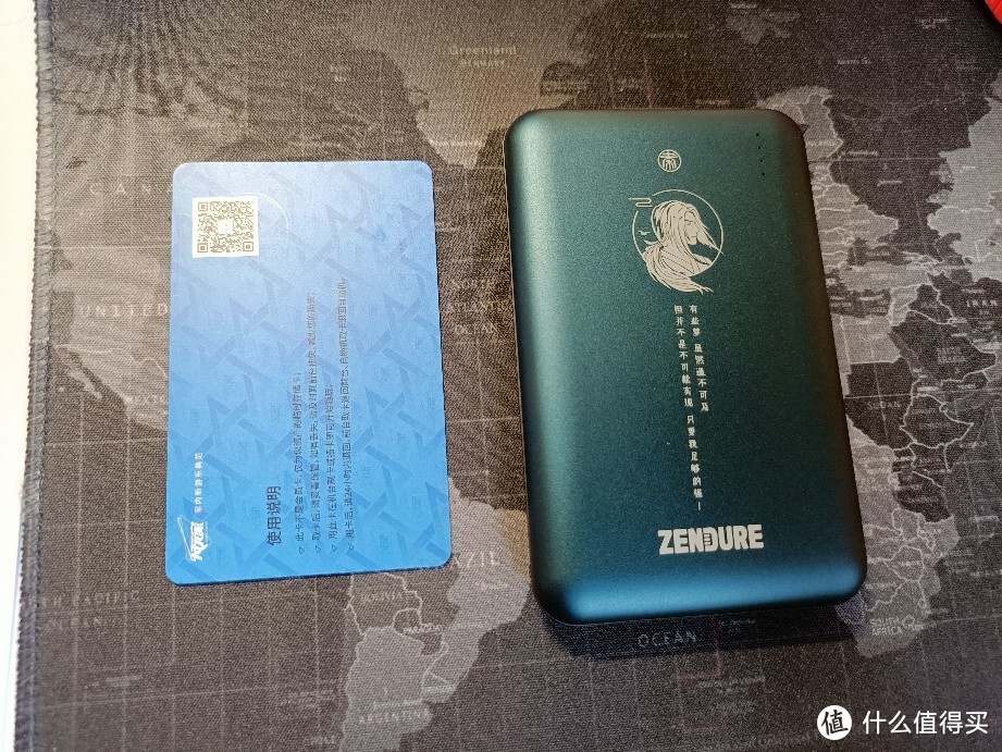 zendure 征拓 superslim mini 移动电源真不错