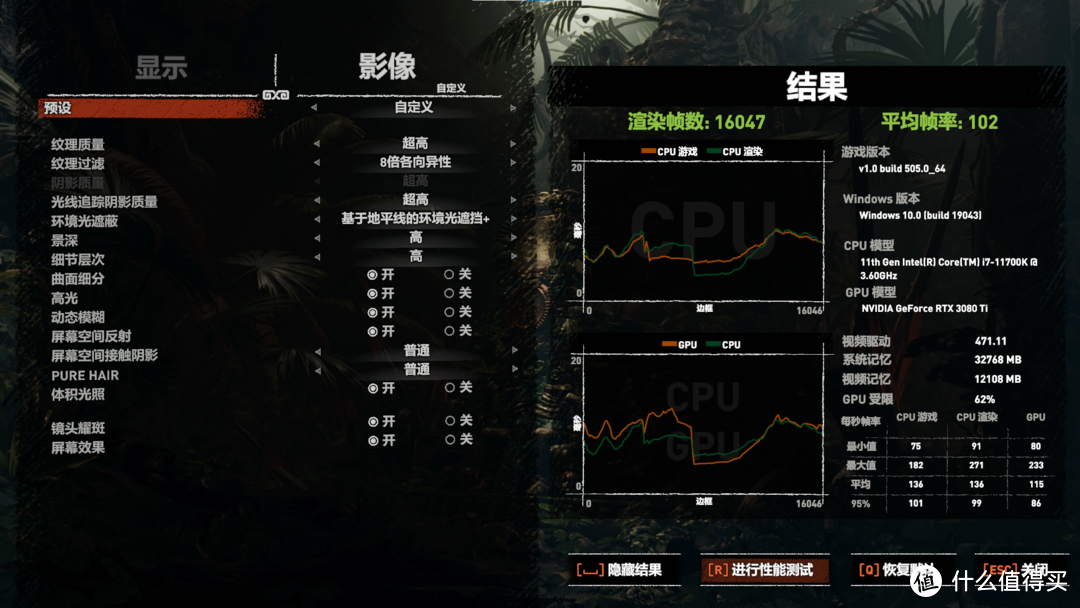 静观其变iCUE 7000X RGB+吹雪限定内存：夏日清凉轻度二次元主机