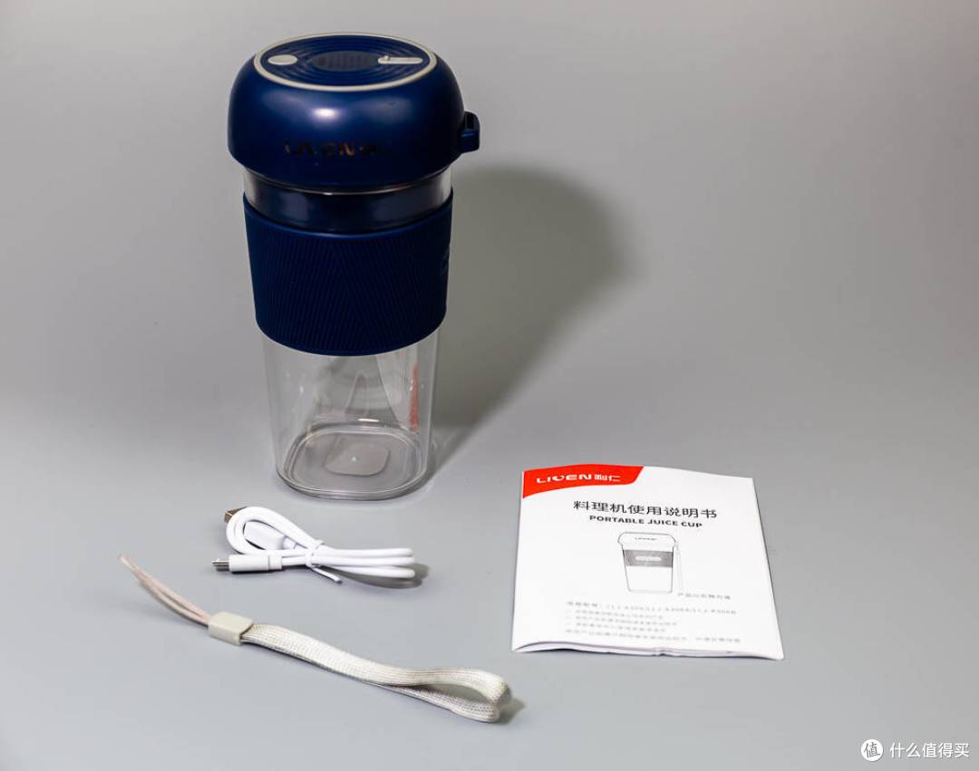 夏日果汁榨着喝！利仁便携式果蔬榨汁杯轻体验