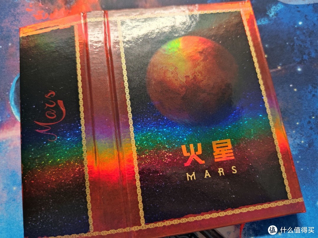 买椟还珠？—《镜子》《流浪地球》原著改编科幻绘本（豪华档）上