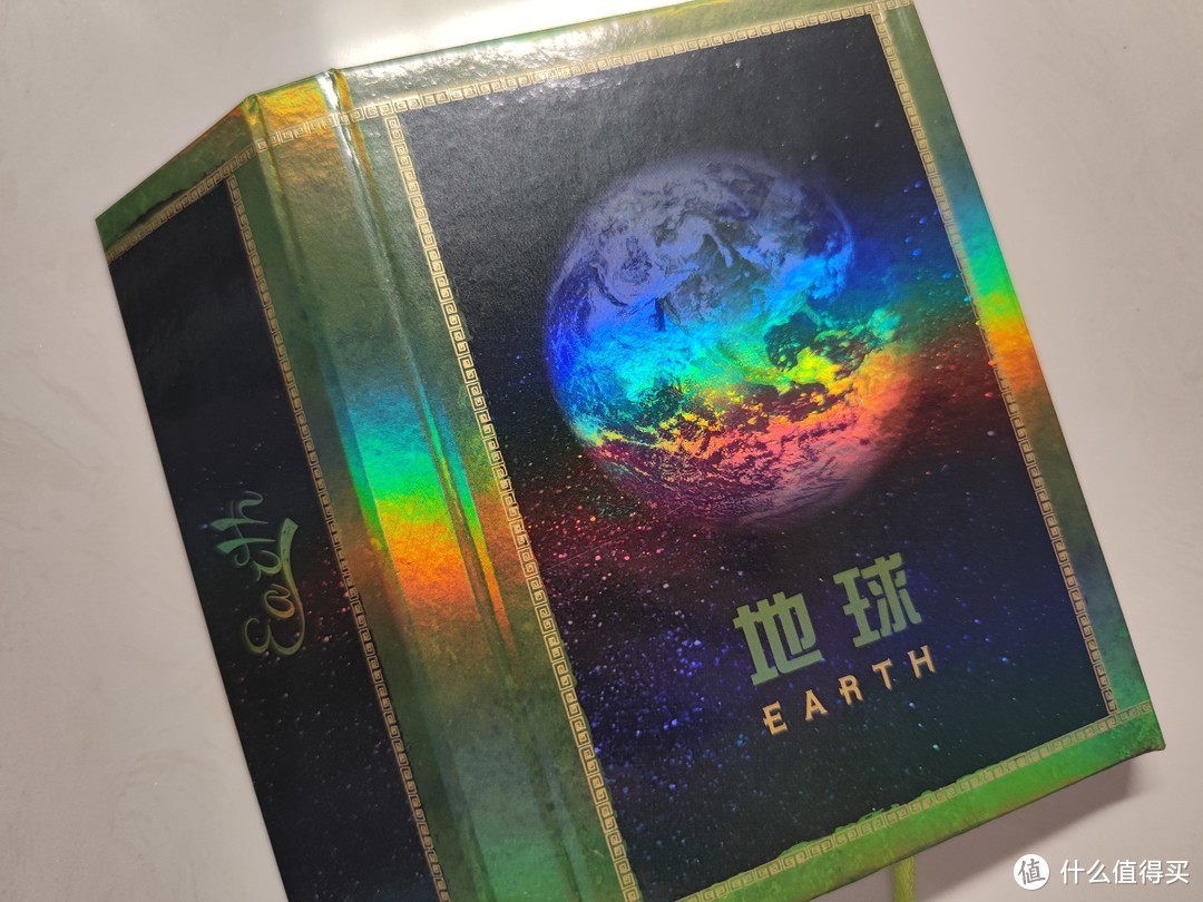 买椟还珠？—《镜子》《流浪地球》原著改编科幻绘本（豪华档）上