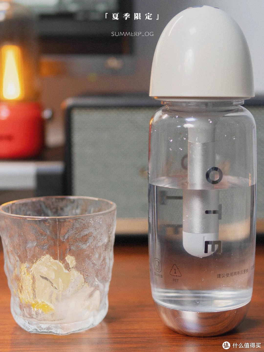 OTE欧堤气泡水机，炎热夏季宅家也可以享受健康气泡水的快乐