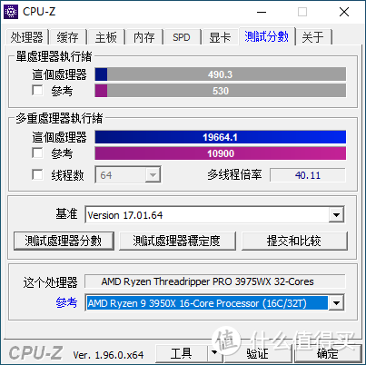 史上最强品牌机工作站，ThinkStation P620评测