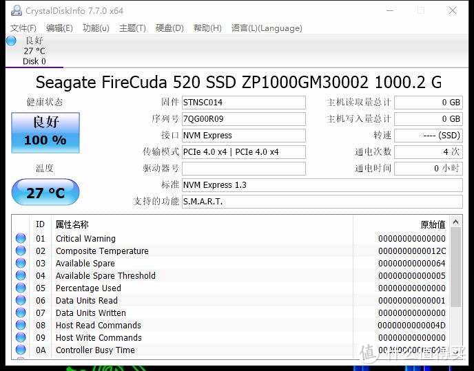 铭瑄用心之作--铭瑄MS-iCraft B560M分享