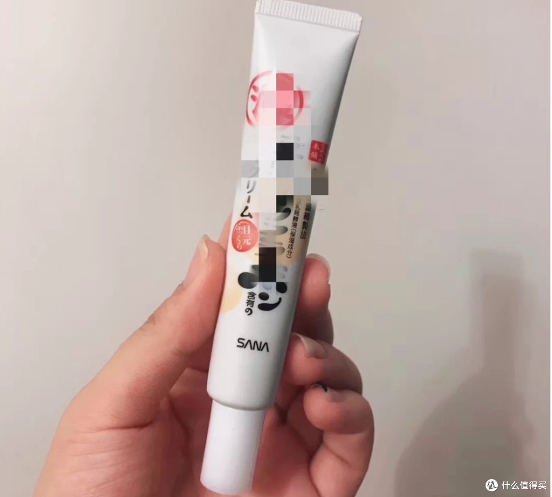 有没有去黑眼圈很好的眼霜推荐