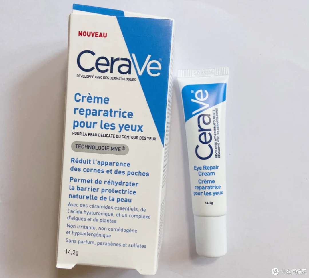 有没有去黑眼圈很好的眼霜推荐