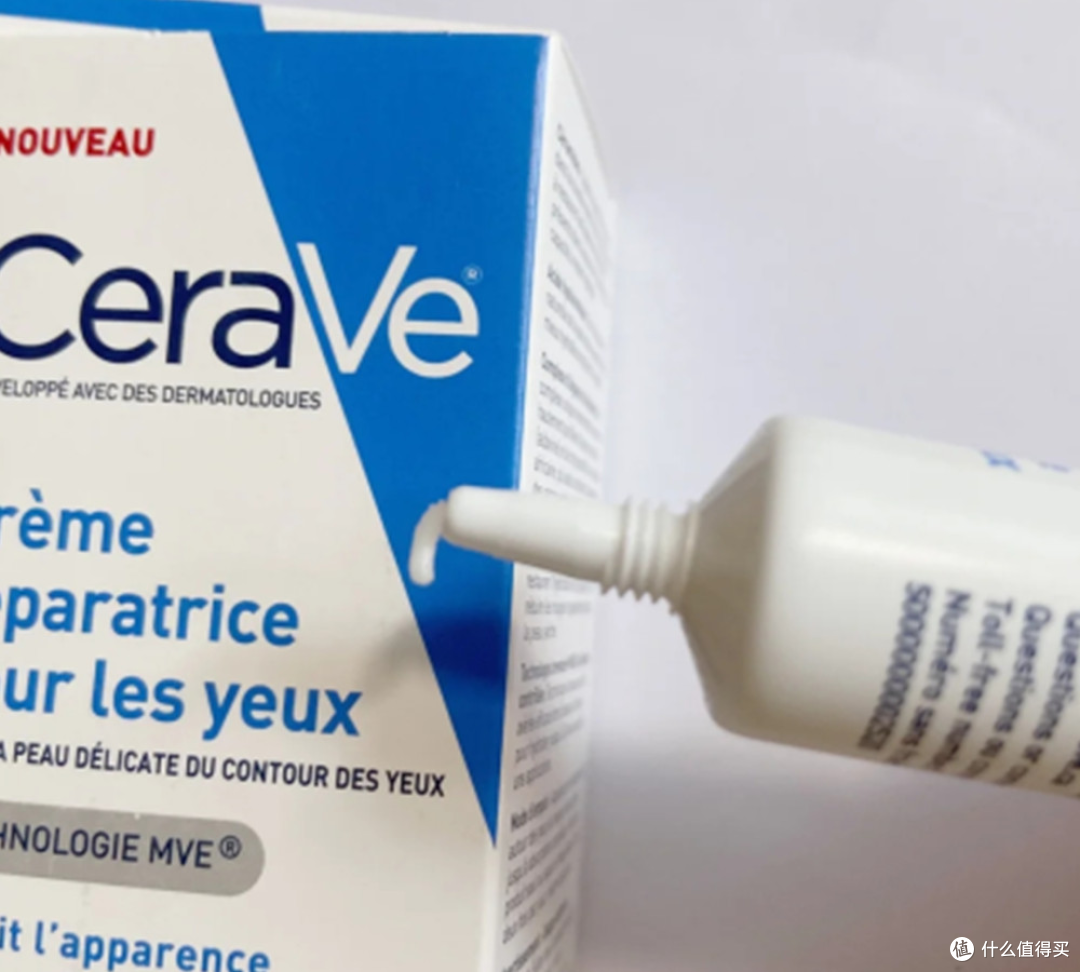 有没有去黑眼圈很好的眼霜推荐