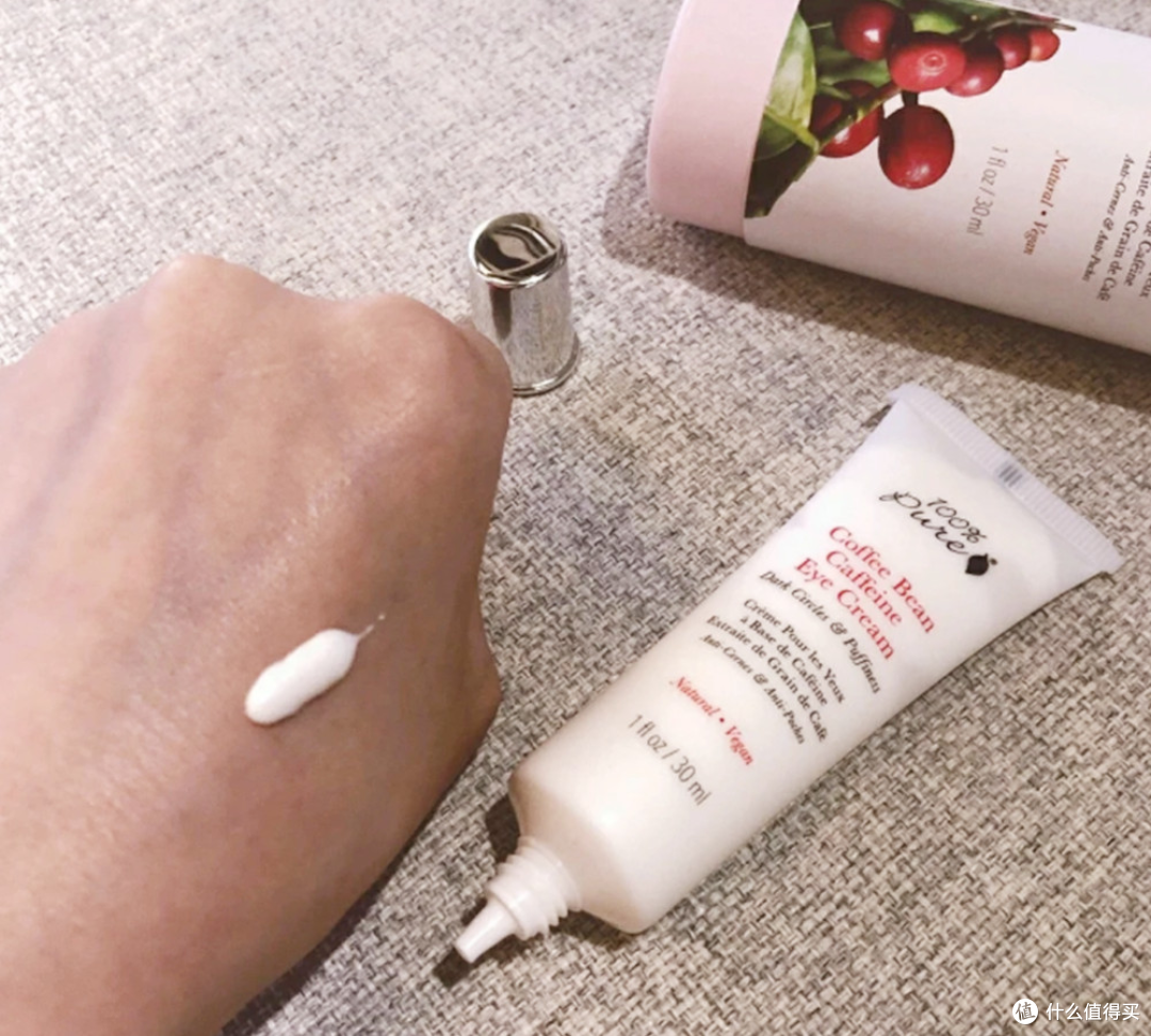 有没有去黑眼圈很好的眼霜推荐