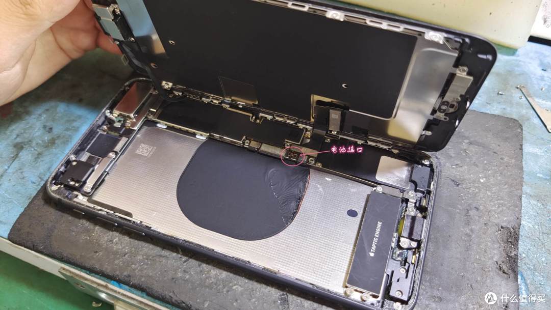 iphone8plus回收920或者换个电池再用2年到底怎么选最合适