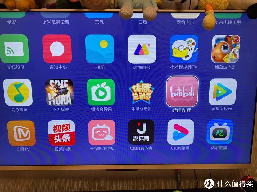 小米电视上个人珍藏的几个App推荐分享